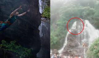 बाहुबली प्रभास की तरह वॉटरफॉल से छलांग लगाने पर हुई इस शख्स की मौत, वीडियो देखने से पहले थाम लें अपना दिल