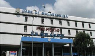 Bank of Maharashtra CMD, Five Others in a Cheating Case