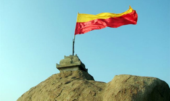 Kalyan Karnataka Horata Samiti Workers Detained For Hoisting New Karnataka  Flag, Seeking Separate Statehood | India.com