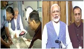 india.com top news