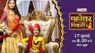 Pehredaar Piya Ki: Does Tejasswi Prakash's New Show Deserve A Fair Chance To Be Watched?
