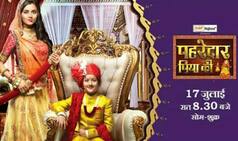 Pehredaar Piya Ki: Does Tejasswi Prakash's New Show Deserve A Fair Chance To Be Watched?
