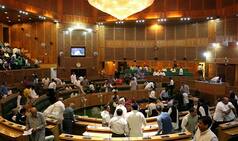 GST likely to be implemented in Jammu and Kashmir