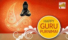 Guru Purnima 2017: Best Guru Purnima SMS, WhatsApp & Facebook Messages to Wish Happy Guru Poornima Greetings!