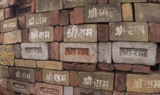 Centre Tells SC Only 0.313 Acre of Entire 67.7 Acre is Disputed, Signals Intent to Build Ram Temple