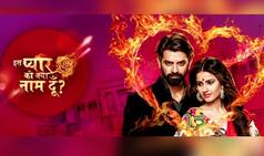 Iss Pyaar Ko Kya Naam Doon 3: Twitterati slams Barun Sobti and Shivani Tomar’s  much-awaited show – check tweets