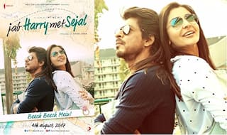 शाहरुख़ खान की फिल्म 'जब हैरी मेट सेजल' पर मेहरबान हुई सेंसर बोर्ड