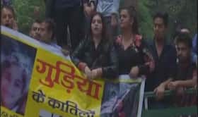 india.com top news