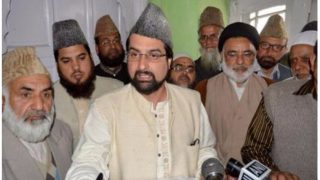 टेरर फंडिंग मामला: 7 अलगाववादी नेताओं को 18 दिन की रिमांड