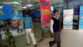 Bank Strike : एआईबीईए का शनिवार को हड़ताल का आह्वान, कुछ सरकारी बैंकों का कामकाज हो सकता है प्रभावित