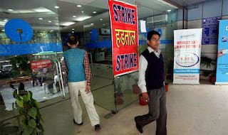 दो प्रतिशत वेतन वृद्धि के खिलाफ 30 मई से दो दिन की हड़ताल करेंगे बैंक कर्मचारी