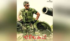 Thala Ajith's Vivegam To Release On August 24, Censor Board Passes It With U/A