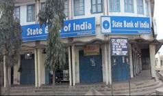 Bharat Bandh: Bank Unions Call For Strike on March 15, 16 | ATM Services to be Affected Across India