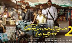 Velai Illa Pattadhari 2 Movie Review: Kajol - Dhanush's VIP 2 Fails To Impress, Critics Applaud The Actor's Presence