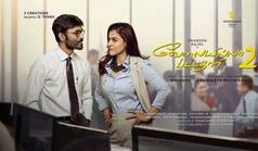 Velai Illa Pattadhari 2 Teaser: Dhanush's Swag Will Make Your Wait For VIP 2 Difficult