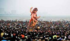 Anant Chaturdashi 2020: Puja Timing, Muhurat, Vidhi For Ganpati Visarjan