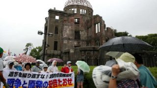 Hiroshima Marks 72nd Anniversary of World War II Atomic Bombings