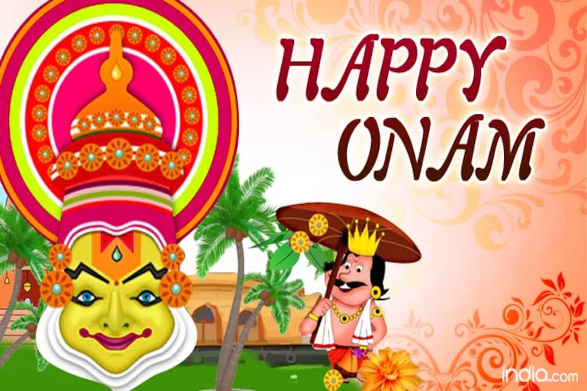 Happy Onam 2017 Best Onam Greetings Whatsapp Gif Images