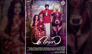Vijay's Mersal Teaser Poster Will Make The Wait For The Film Difficult