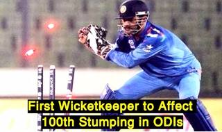 MS Dhoni Becomes First Wicketkeeper to Claim 100th Stumping in ODIs, Twitter Erupts in Joy
