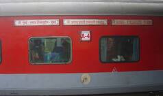 CCTV Cameras in August Kranti Rajdhani or Mumbai Rajdhani Express Next Year