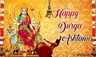 Durga Ashtami 2019 Wishes: दुर्गा अष्‍टमी पर भेजें ये Quotes, SMS, WhatsApp, Images