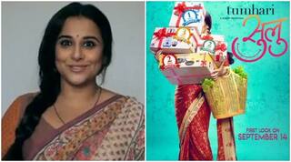 Vidya Balan Will Make You Fall In Love With Her Innocence In The Tumhari Sulu Teaser