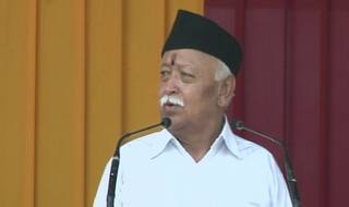 Cow Protection is Beyond Religion, Says RSS Chief Mohan Bhagwat at Dussehra Address
