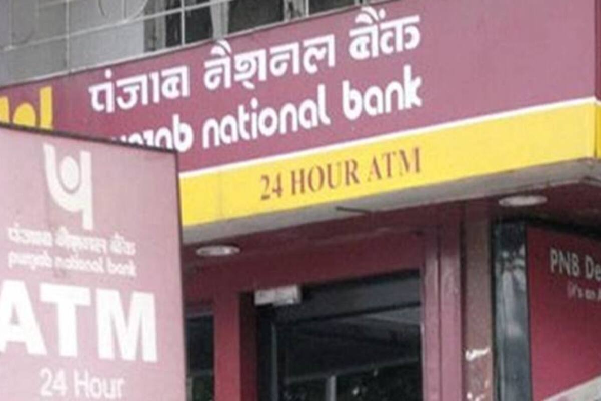 Punjab National Bank Share Price Falls After Detection Of Rs