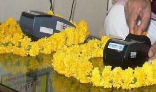 इस मंदिर की दानपेटी बंद, पुजारी लेकर बैठते हैं मशीन, ATM से लोग करते हैं दान