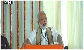 विपक्ष पर मोदी ने कसा तंज, हम सिर्फ शिलान्यास ही नहीं करते, उन्हें पूरा भी करते हैं