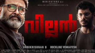 Villain Trailer: After Rajinikanth, Mohanlal Undergoes A Transformation For This Crime Thriller