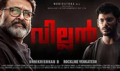 Villain Trailer: Guess The Villain In This Mohanlal - Vishal Starrer!