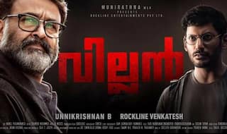 Villain Trailer: Guess The Villain In This Mohanlal - Vishal Starrer!