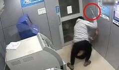 Mumbai: Woman Visits ATM For 17 Days in a Row, Catches Offender Who Robbed Her Money