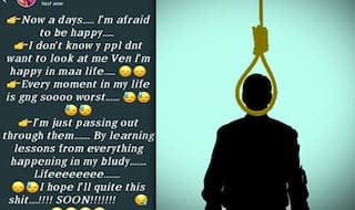 Engineering Student Kills Herself, Leaves Suicide Note On Instagram