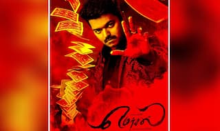 प्रोड्यूसर्स गिल्ड ने 'मर्सल' पर सीबीएफसी के फैसले को सराहा