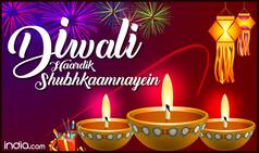 Happy Diwali 2017 Wishes in Hindi: Best Deepavali WhatsApp Messages, GIF Images, Wallpapers & Quotes to Send Diwali Greetings