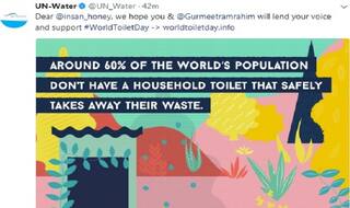 UN Tags Honeypreet, Gurmeet Ram Rahim in World Toilet Day Tweet