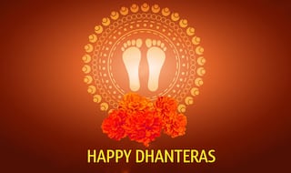 Happy Dhanteras 2018 Wishes: धनतेरस के द‍िन अपनों को भेजें ये संदेश, SMS, Whatsapp Msges, Facebook Status, Photos
