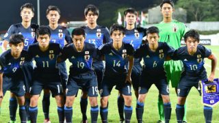 japan world cup 3 watch online