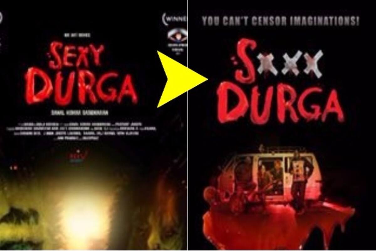 Malayalam Sxxx - Sexy Durga Turned to S Durga by CBFC: Malayalam Movie Denied ...