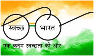 Apply For A Toilet Online And Get A Direct Benefit Transfer To Build One