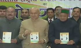 india.com top news