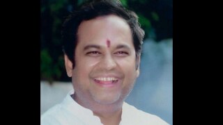 Chitrakoot Assembly Bypoll 2017: Congress's Nilanshu Chaturvedi Wins Against BJP's Shankar Dayal Tripathi by 14,333 Votes
