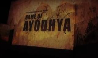 बाबरी मस्जिद विध्वंस पर बनी फिल्म 'गेम ऑफ अयोध्या' 24 नवंबर को होगी रिलीज