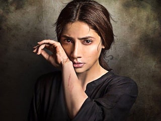 Mahira Khan's Film Verna To Get Banned For 'Objectionable' Content?
