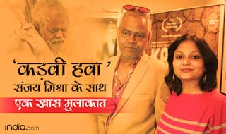Exclusive Interview: संजय मिश्रा समझते हैं 'कड़वी हवा' का दर्द, जो सिर्फ एक मौत से शांत नहीं होती