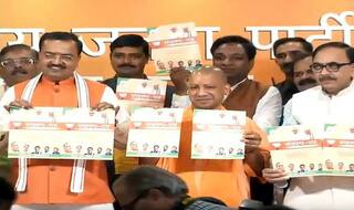 UP निकाय चुनाव: CM योगी ने जारी किया BJP का संकल्प पत्र, महिलाओं के लिए बनेगा पिंक टॉयलेट