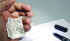 Ranchi: Eight Arrested For Cheating in IRB Exam